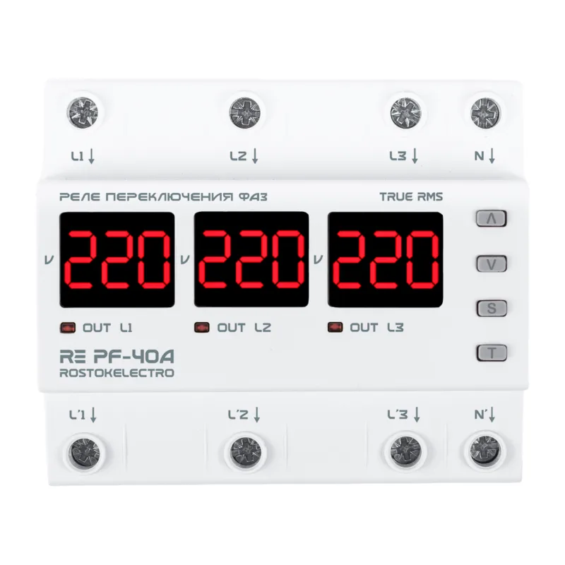 Реле переключения фаз RE PF-40A