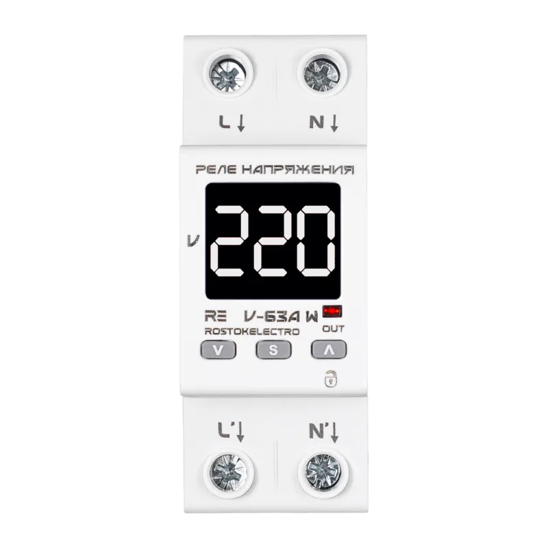 Реле напряжения RE V-63А W