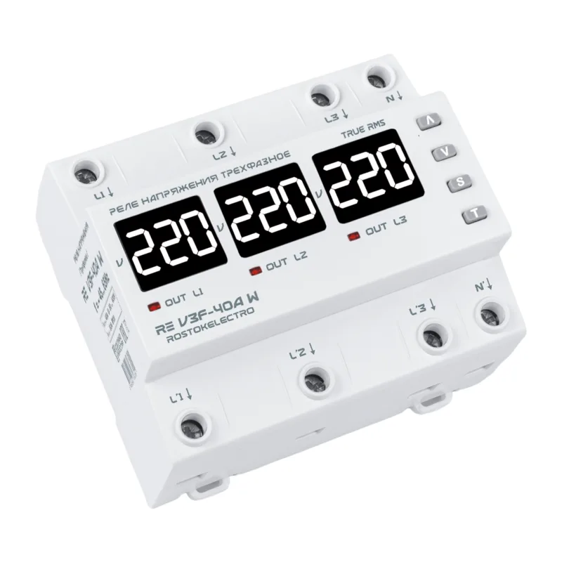 Реле напряжения трехфазное RE V3F-40А W 2