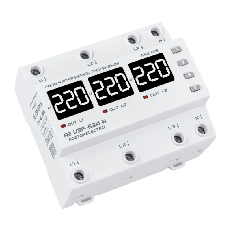 Реле напряжения трехфазное RE V3F-63А W 2