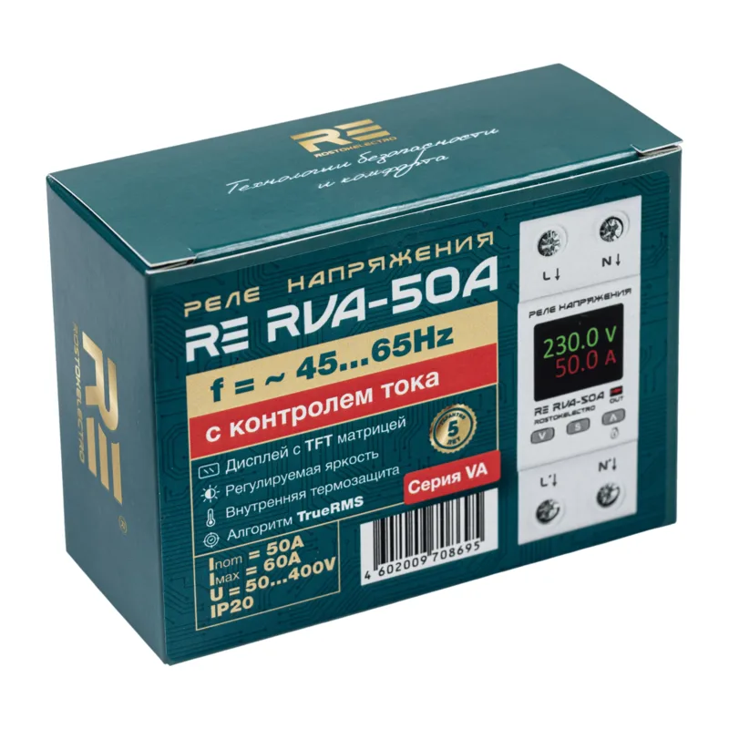 Реле напряжения с контролем тока RE RVA-50А c TFT матрицей 4