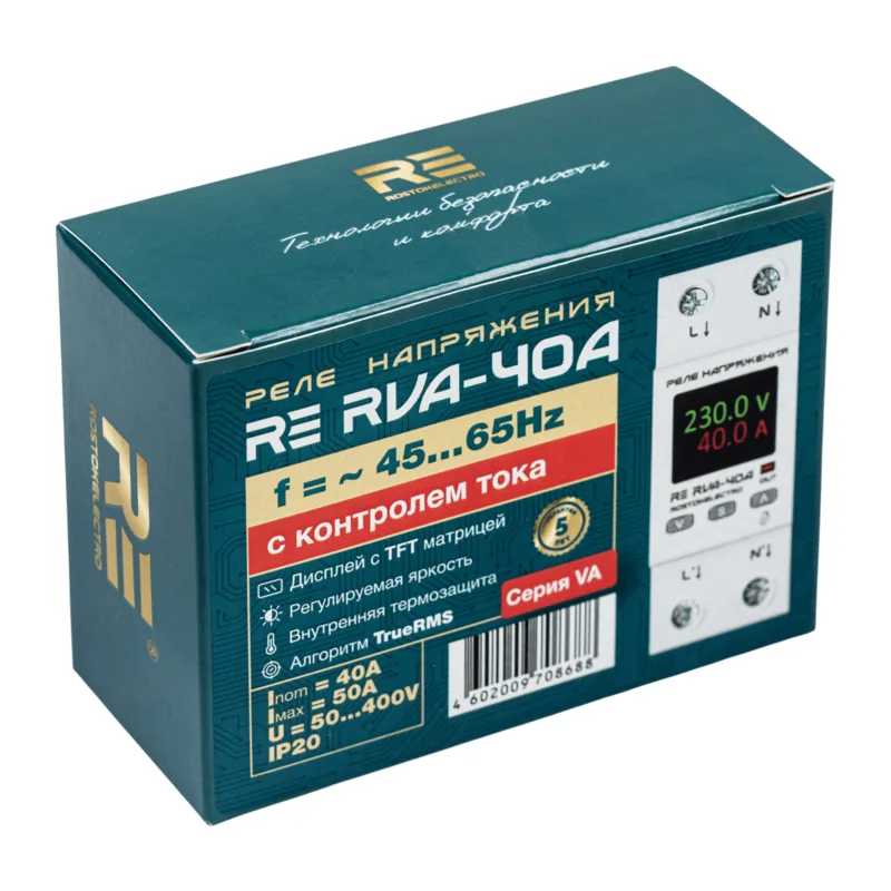 Реле напряжения с контролем тока RE RVA-40А c TFT матрицей 6