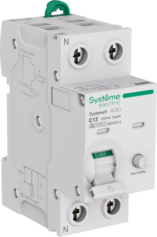 Systeme9 Авт. выкл. диф. тока (АВДТ) 1P+N C 13A 6kA 100мА Тип-A 230В 2