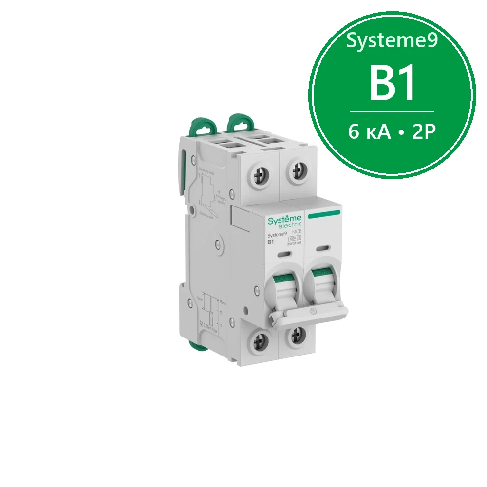 Systeme9 Автоматический выключатель (АВ) B 1A 2P 6kA 400В