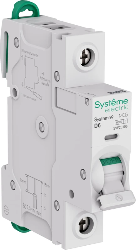 Systeme9 Автоматический выключатель (АВ) D 6A 1P 6kA 230В 2