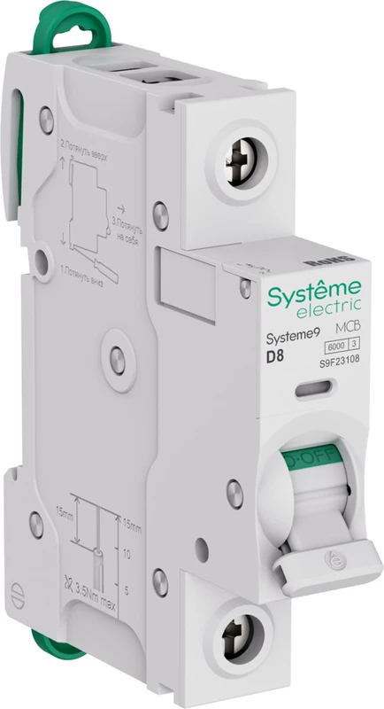 Systeme9 Автоматический выключатель (АВ) D 8A 1P 6kA 230В 2