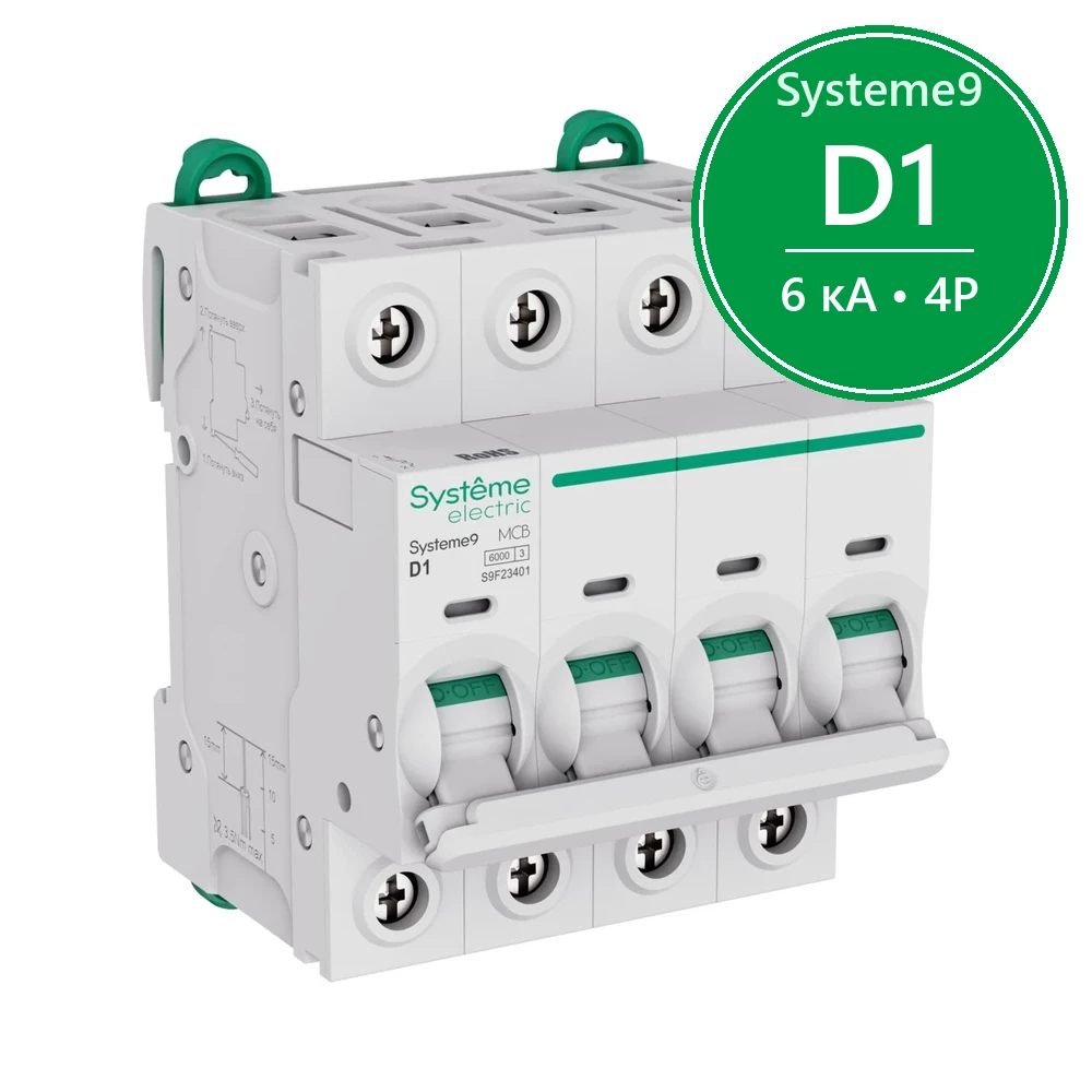 Systeme9 Автоматический выключатель (АВ) D 1A 4P 6kA 400В