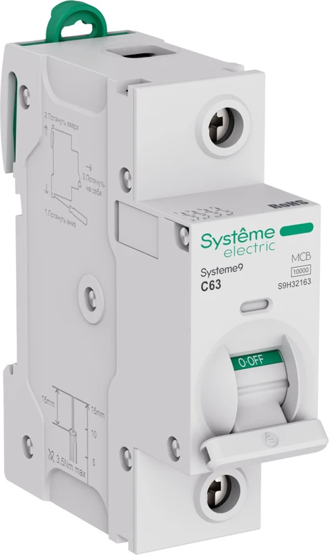 Systeme9 Автоматический выключатель (АВ) 27мм C 63A 1P 10 kA 230В 2