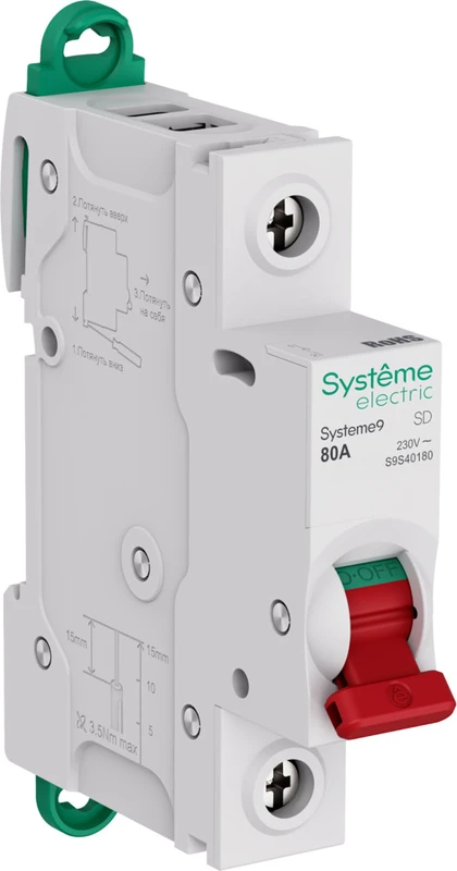 Systeme9 Выключатель нагрузки (ВН) 1P 80A 230В 2