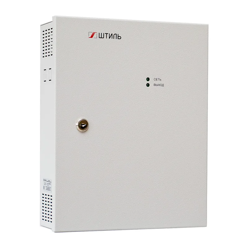 ИБП постоянного тока Штиль PS1205D 3