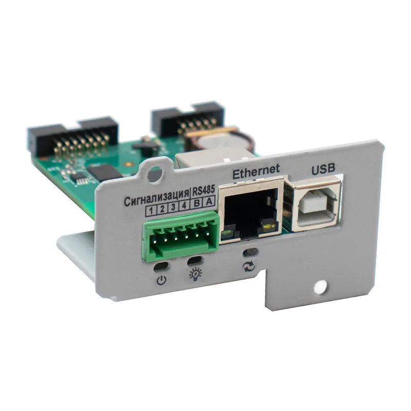 Карта мониторинга IC-SNMP/WEB 3