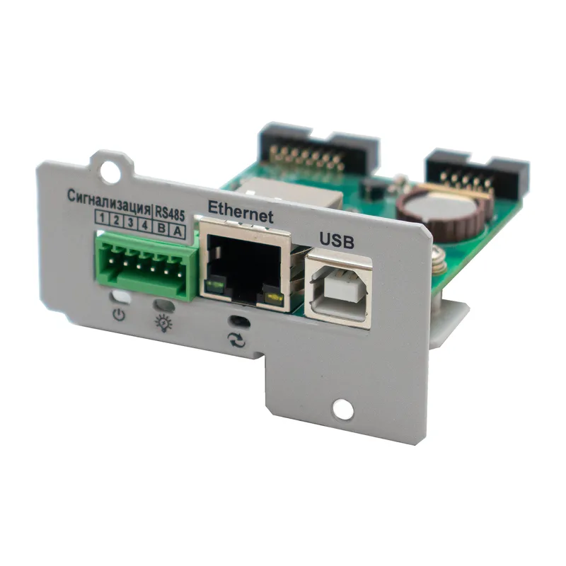 Карта мониторинга IC-SNMP/WEB