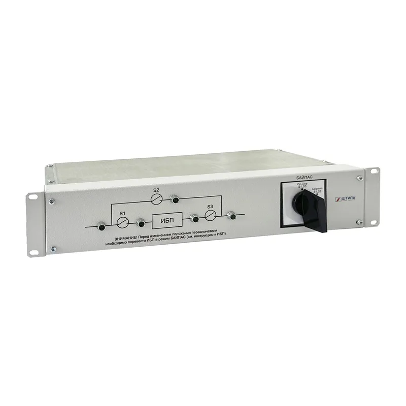 Модуль внешнего байпаса «Штиль» EBM-03-RC 2