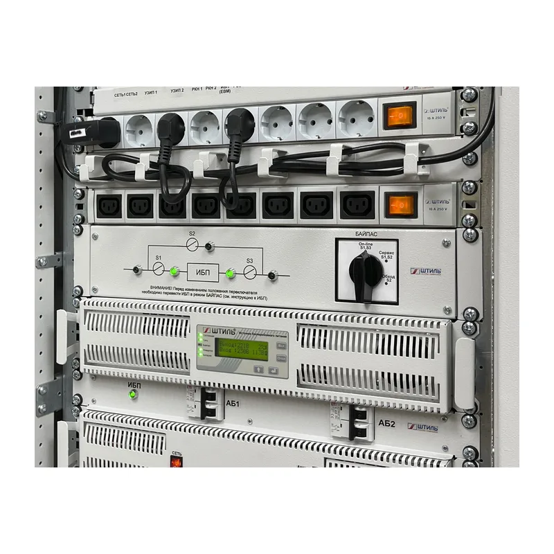 Модуль внешнего байпаса «Штиль» EBM-03-RC 5