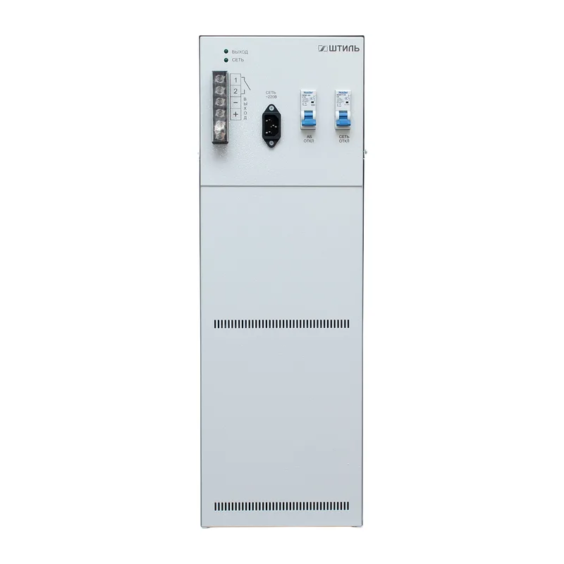 ИБП постоянного тока PS2420G-2