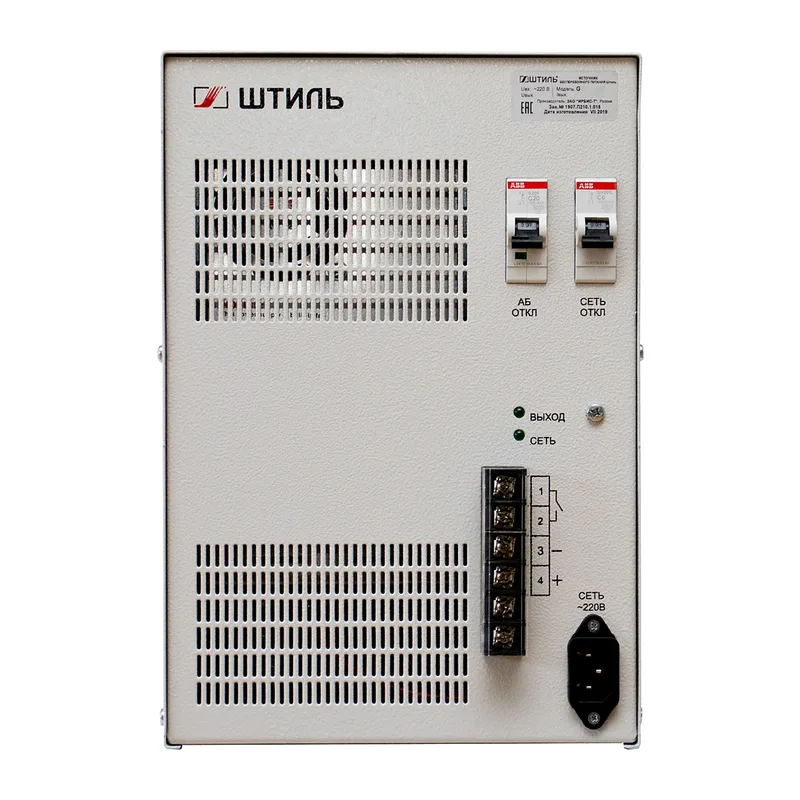 ИБП постоянного тока Штиль PS1240G