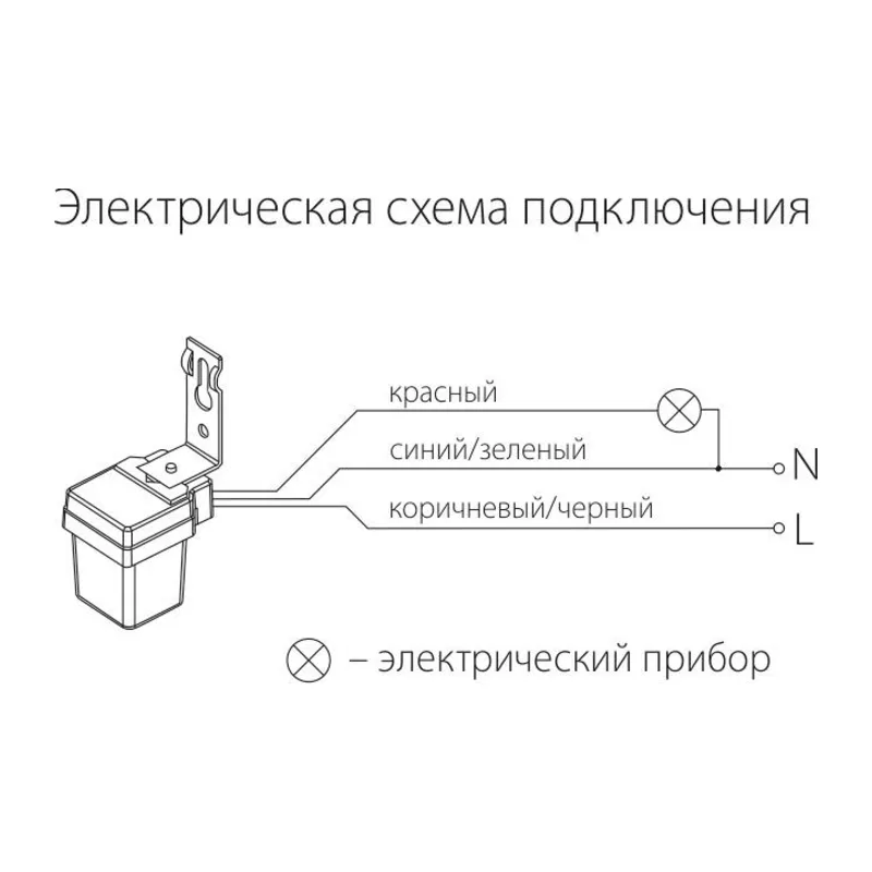 Датчик освещенности 1200W IP44 SNS L 06 Elektrostandard 4