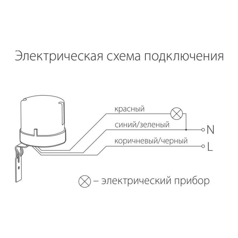 Датчик освещенности 5500W IP44 SNS L 07 Elektrostandard 4