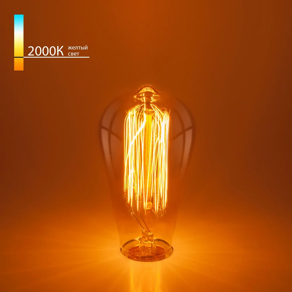 Ретро лампа Эдисона ST64 60W E27 ST64 60W Elektrostandard