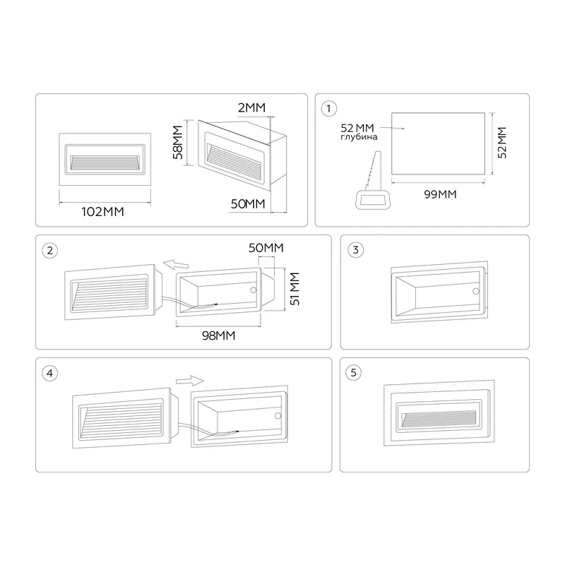 Подсветка для лестниц 3000K 3Вт P65 ST8222 WH белый IP65 LED 3000K 3W 102*58*52 Ambrella Light 6