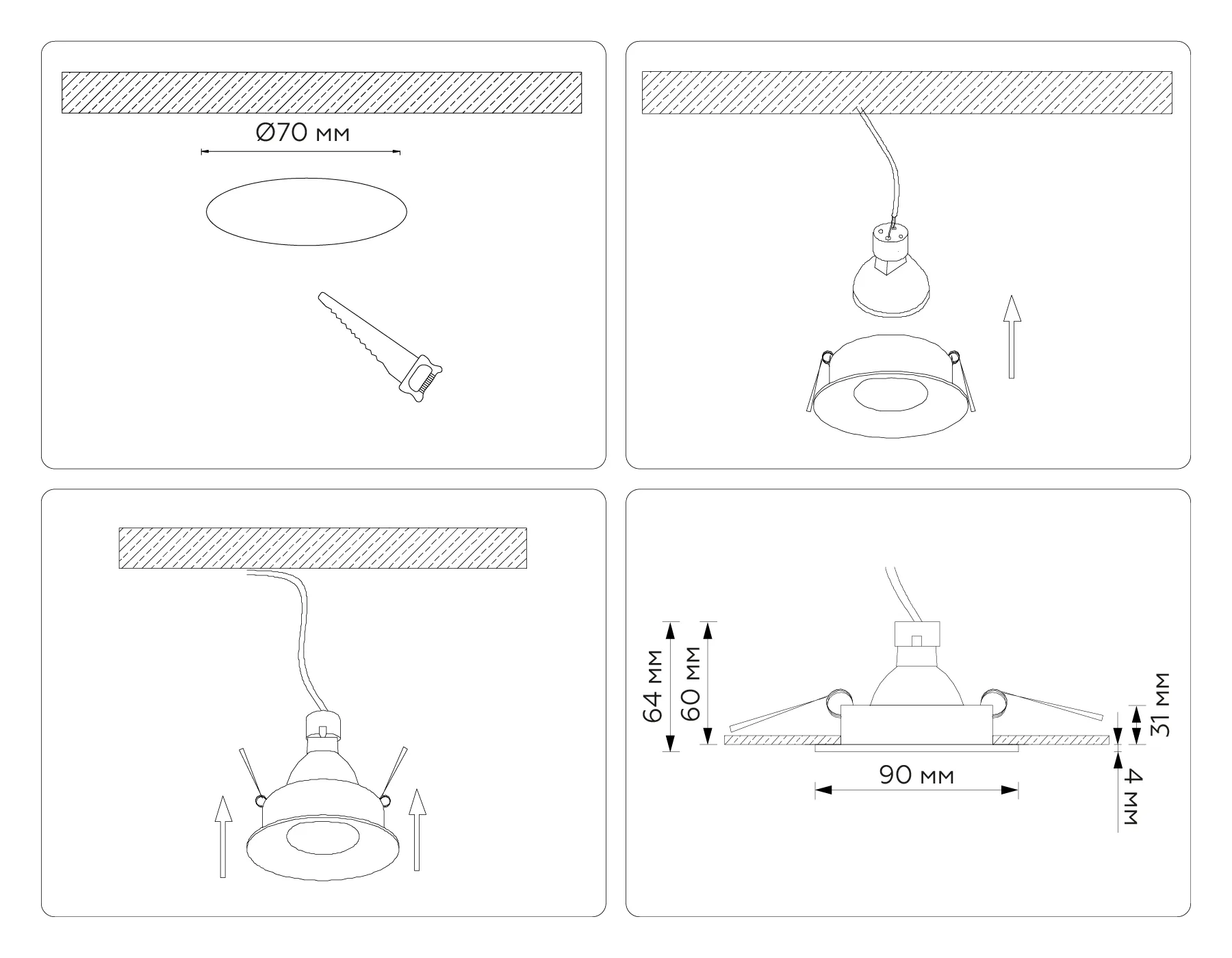 Встраиваемый точечный светильник 1*GU5.3 TN102809 BK черный GU5.3 D90*35 Ambrella Light 6