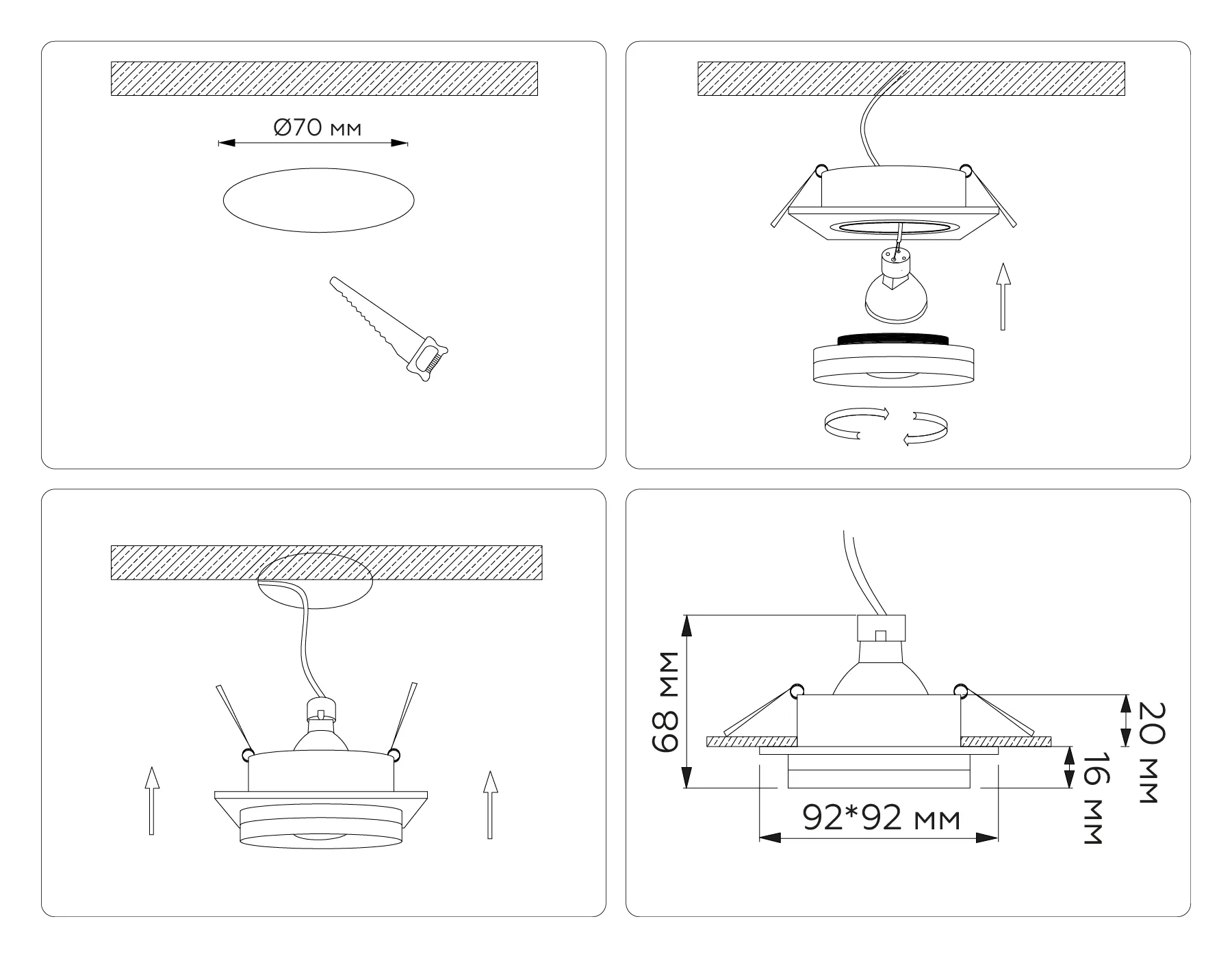 Встраиваемый точечный светильник 1*GU5.3 TN30709 WH белый GU5.3 92*92*36 Ambrella Light 8