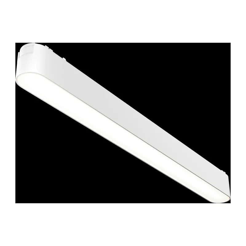 Трековый светильник Базис / Basis Radity 4000K 18Вт 120° Maytoni TR080-1-18W4K-W 3