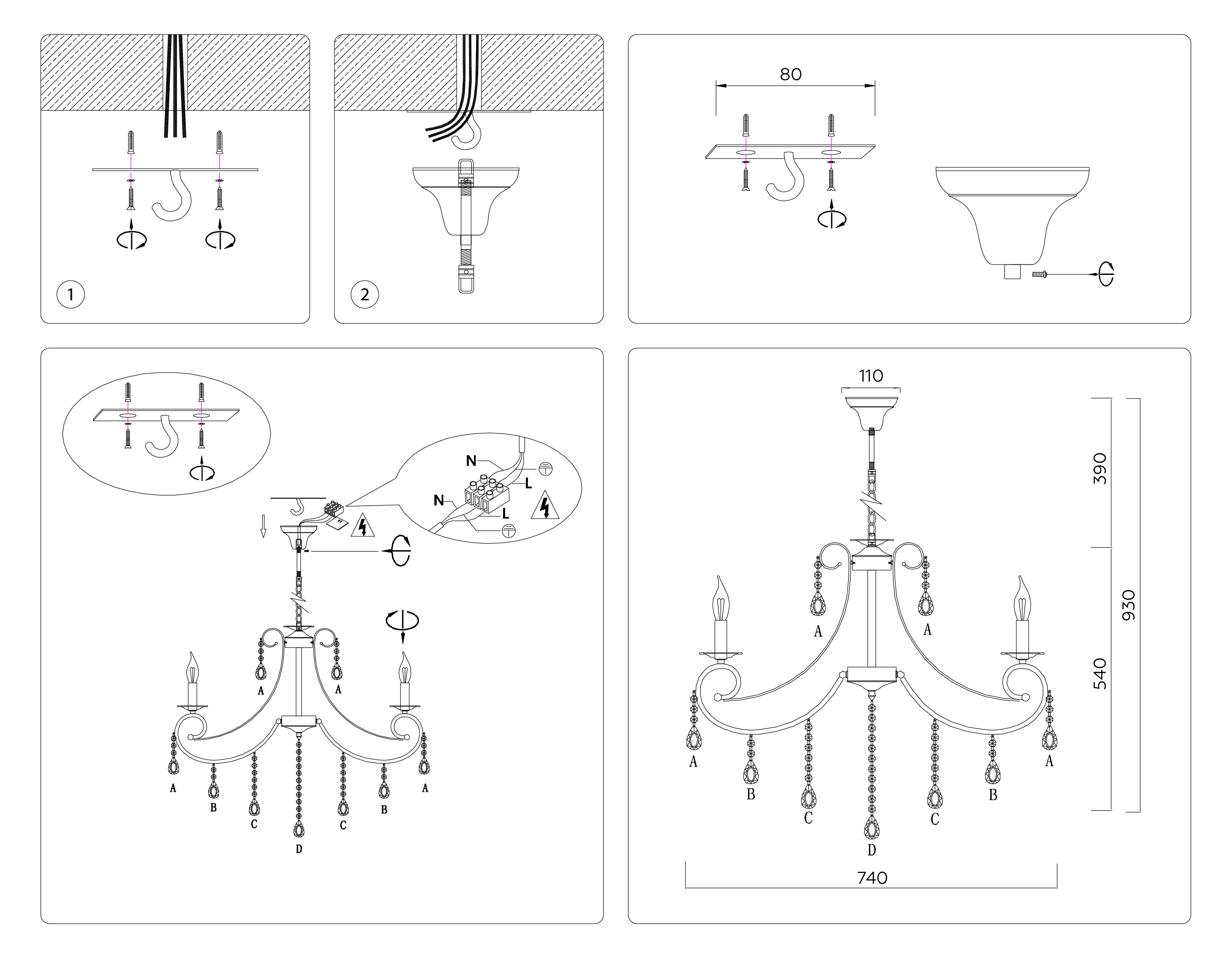 Подвесной светильник E14*8 TR4917/8 WH/GD белый/золото E14/8 max 40W D740*930 Ambrella Light 9