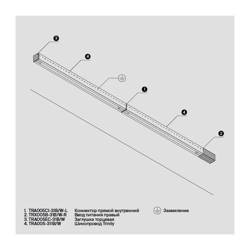Ввод питания правый Trinity белый Maytoni TRA005B-31W-R 7