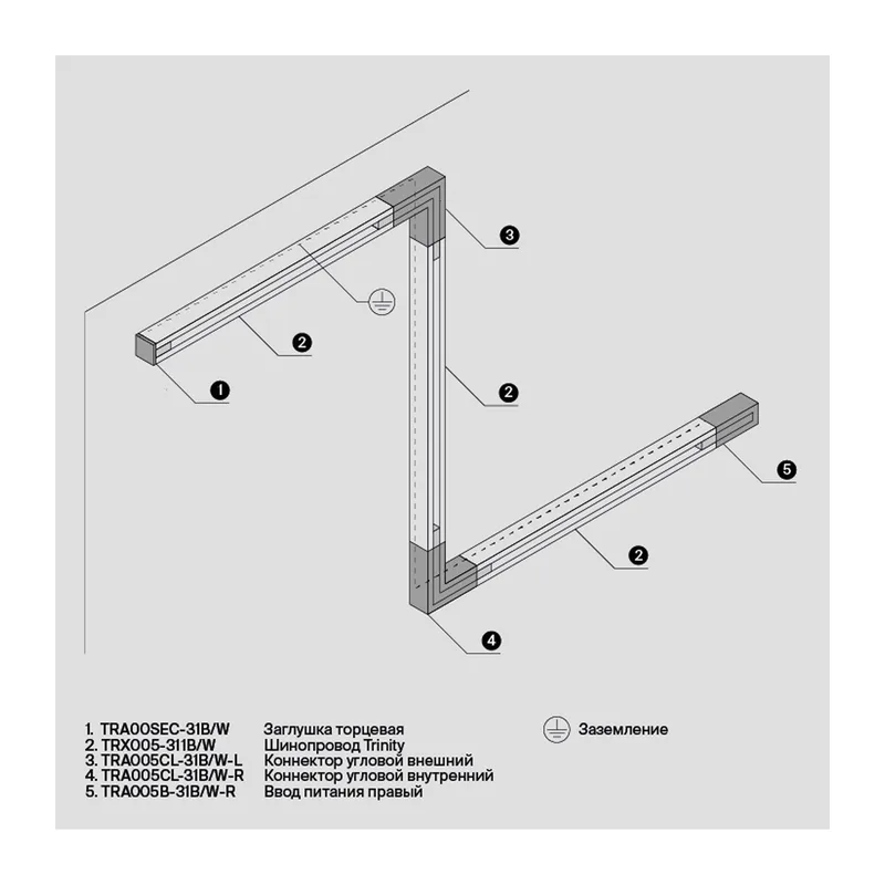 Ввод питания правый Trinity белый Maytoni TRA005B-31W-R 9