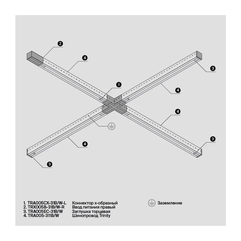 Заглушка торцевая Trinity черный, 1шт Maytoni TRA005EC-31B 9
