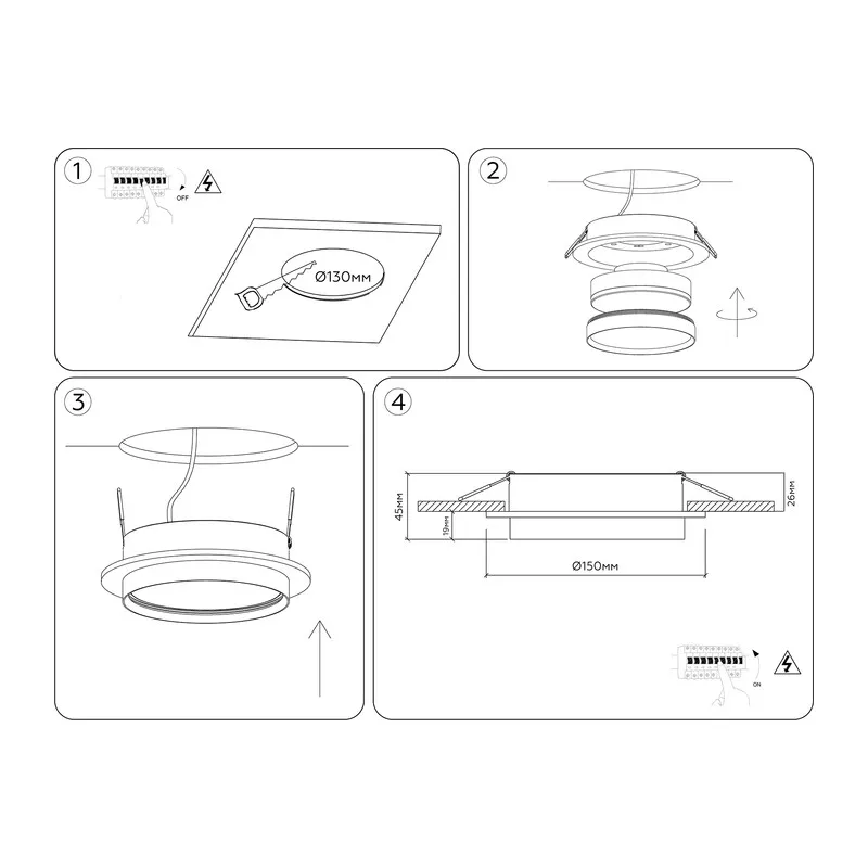Встраиваемый точечный светильник 1*GX70 TU5011 WH белый IP20 GX70 D150*45 Ambrella Light 9