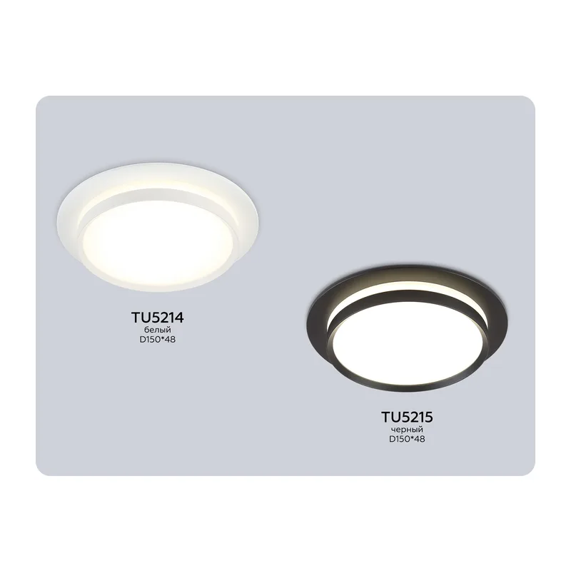Встраиваемый точечный светильник 1*GX70 TU5214 WH белый GX70 max 20W D150*48 Ambrella Light 7
