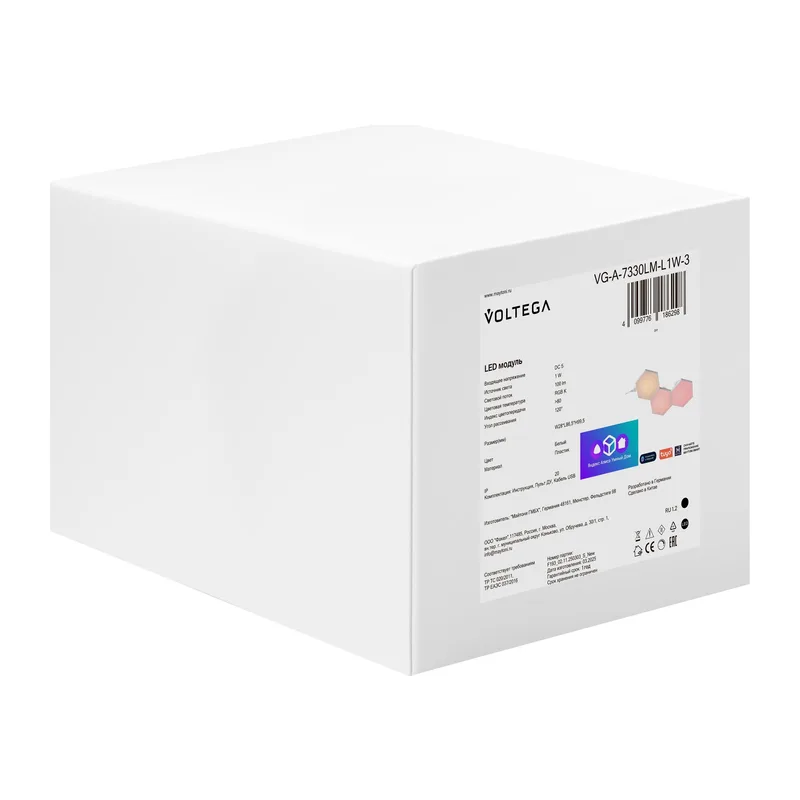 Led модуль VG-A-7330LM-L1W-3 - 1 Вт LED Voltega 15
