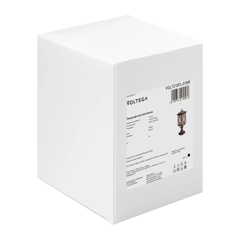 VGL7210FL-01BR 3