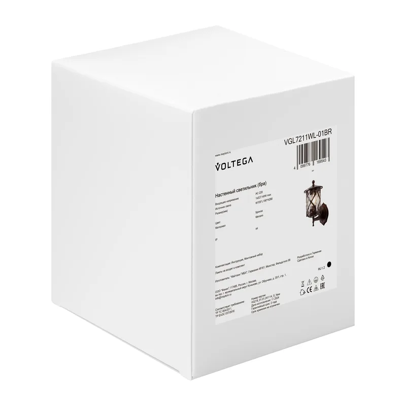 VGL7211WL-01BR 3