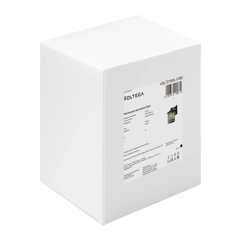 VGL7219WL-01B5 3