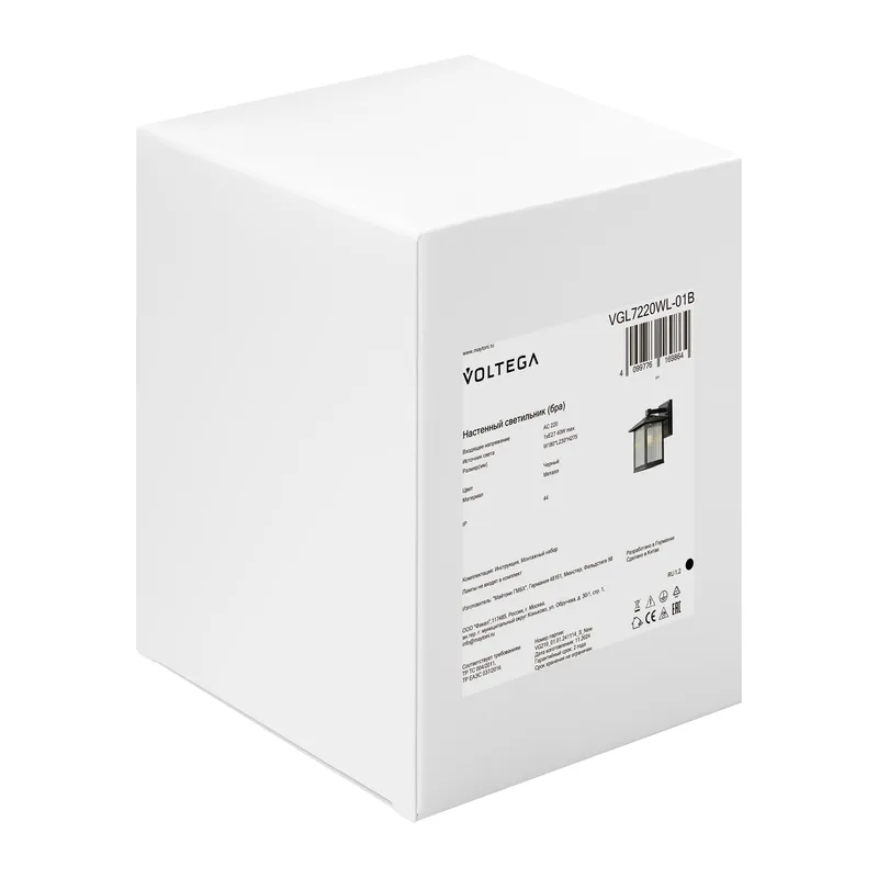 VGL7220WL-01B 3