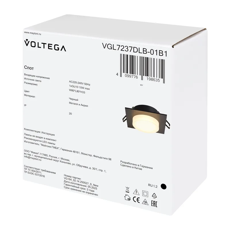 VGL7237DLB-01B1 3