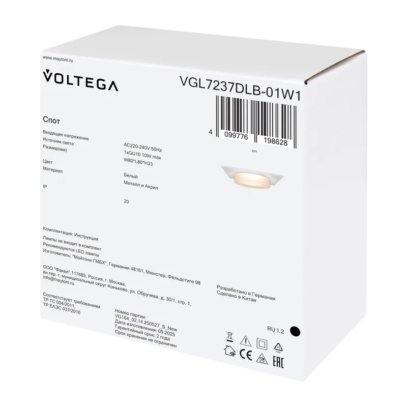 VGL7237DLB-01W1 3