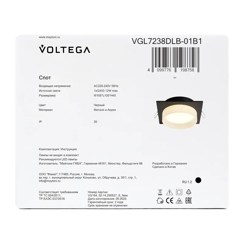 VGL7238DLB-01B1 3