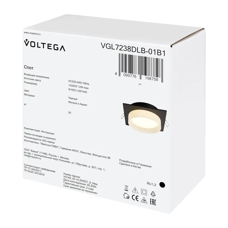 VGL7238DLB-01B1 4
