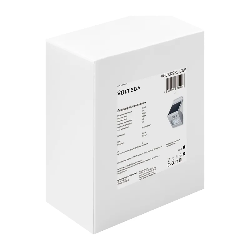 Уличный переносной аккумуляторный светильник VGL7327RL-L3W - 3 Вт LED Voltega 3