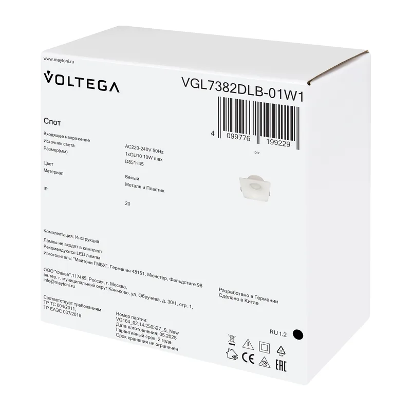 VGL7382DLB-01W1 11