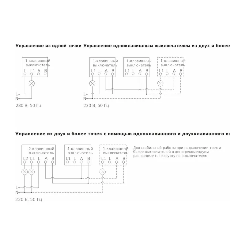 W4510006/ Сенсорный выключатель одноклавишный с подсветкой 1000 Вт (серебряный) 8