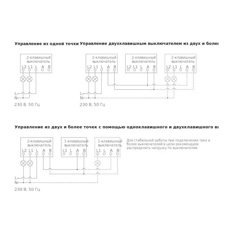 W4522011/ Сенсорный выключатель двухклавишный с подсветкой (шампань) 10