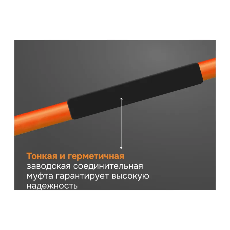 Нагревательный кабель Welrok RD2s - 580 - 29 - 83,45 - Welrok RD2s 0,580 кВт 29 м 5