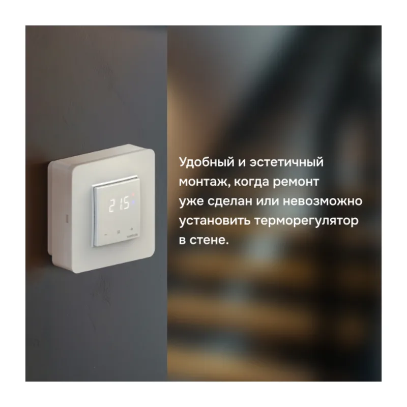 Адаптер Welrok 3