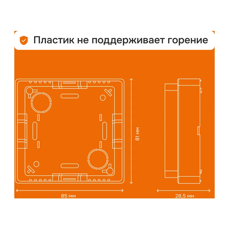 Адаптер Welrok bk 2