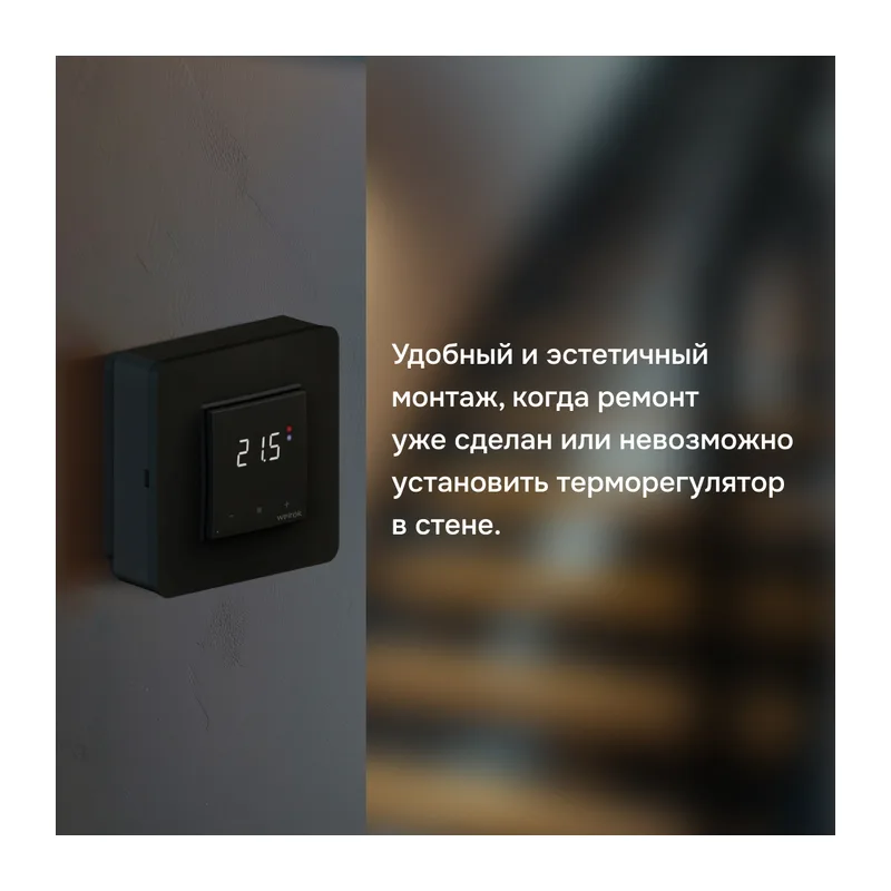 Адаптер Welrok bk 3